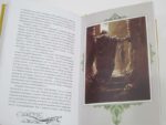 Николай Соколов "АРИАСВАТИ" в 2-х томах (комплект)-1804
