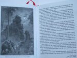 Андре Лори "ИСКАТЕЛИ ЗОЛОТА" в 3-х томах (комплект)-2381
