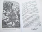 Софи Ворисгофер "ПОД НЕБОМ АЗИИ" в 2-х томах (комплект)-3219