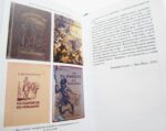 Софи Ворисгофер "АЛМАЗЫ ПЕРУАНЦА" в 2-х томах (комплект)-4052